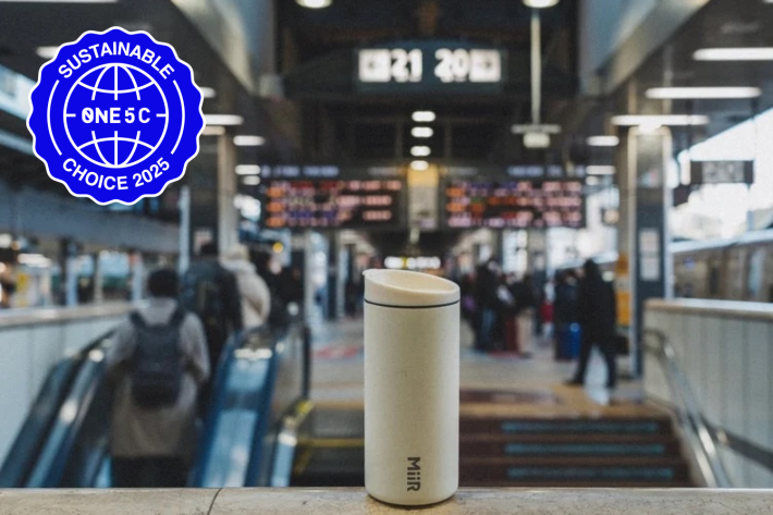 An image of our best travel coffee mug, the Miir Flip Traveler