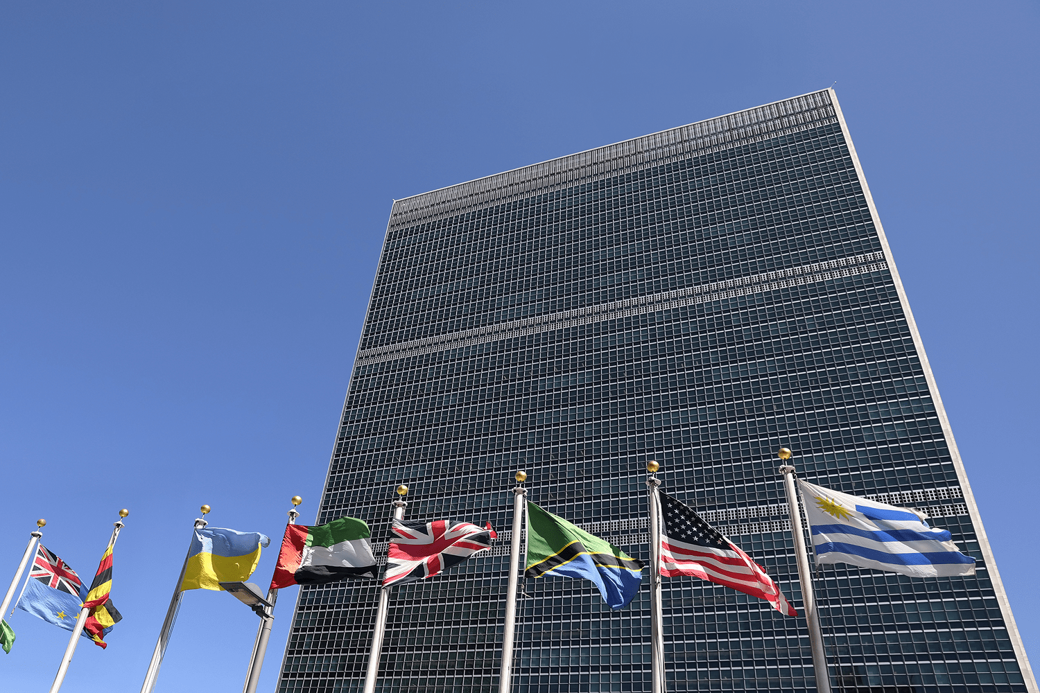 united nations building new york city